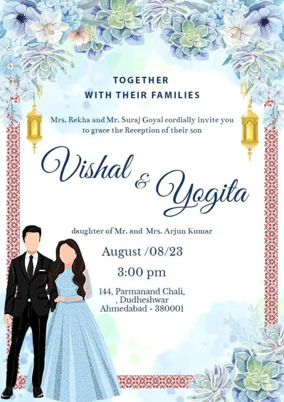Invitation-cards